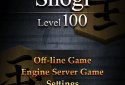 Shogi Lv.100 screenshot 2