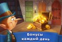 Сказки и развивающие игры для детей, малышей screenshot 8
