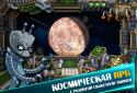 Космические рейдеры screenshot 8