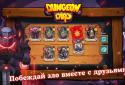 Dungeon Card: MMORPG screenshot 3