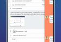 Habarshi Messenger & Organizer screenshot 5