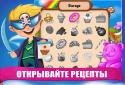 Sky Confectioners : 3D puzzle with sweets screenshot 11