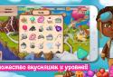 Sky Confectioners : 3D puzzle with sweets screenshot 7