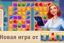 ТНТмания - игра три в ряд screenshot 1