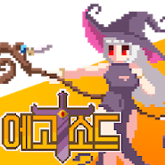 Ego Sword: Idle Sword Clicker