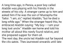 English Story with audios - Audio Book screenshot 3