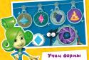 Фиксики. Обучение математике. Подготовка к школе screenshot 3