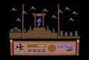 Katana Soul screenshot 13