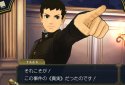 The Great Ace Attorney screenshot 6