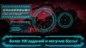 Dark Sword 2 screenshot 1