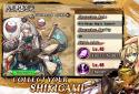 Shikigami:Myth screenshot 3