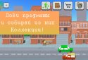 Idle collection tycoon - Продавец с улиц! screenshot 1