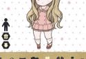 My Dress Up Diary screenshot 2