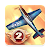 Sky Gamblers - Storm Raiders 2
