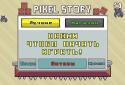 Pixel Story screenshot 1