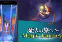 Magic JourneyーA Musical Adventure screenshot 1