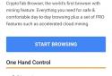 CryptoTab Browser Pro screenshot 3