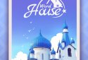 Word House screenshot 6