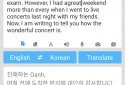 Free Translate  screenshot 1