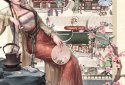 Мастера торгов screenshot 1
