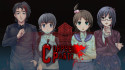 Corpse Party: Blood Covered screenshot 1