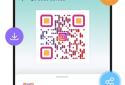 QR Generator Pro  screenshot 5