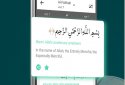 Al Quran Sharif  screenshot 3