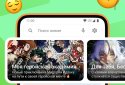 Аниксарт – аниме в твоем кармане screenshot 2