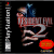 Resident Evil 2: Dual Shock