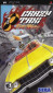 Crazy Taxi : Fare Wars screenshot 4
