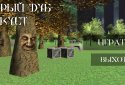 МУДРЫЙ ДУБ АТАКУЕТ screenshot 1