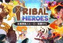 Tribal Heroes screenshot 1