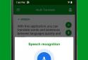Автономный переводчик языков screenshot 3