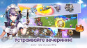 Magical Girls Idle screenshot 3