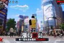 Persona 5 Record of the Goddess: The Phantom of the Night screenshot 2