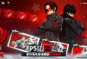 Persona 5 Record of the Goddess: The Phantom of the Night screenshot 5