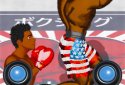 Omega Knockout: Punch Boxing screenshot 1