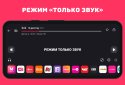 Эфир ТВ: телевизор онлайн screenshot 4