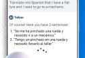 Talkao Translate - переводчик screenshot 2