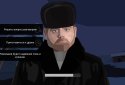 За Закатом Неминуем Рассвет screenshot 5