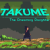 Takume
