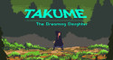 Takume screenshot 1