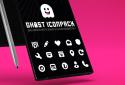 Ghost IconPack screenshot 1