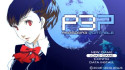 Shin Megami Tensei: Persona 3 Portable screenshot 1
