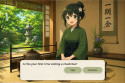 Mini Chashitsu screenshot 2
