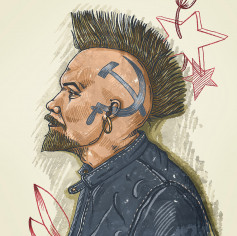 Хранитель Сало