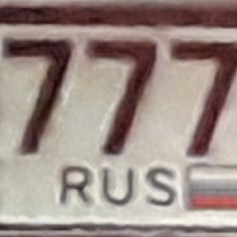 (777)