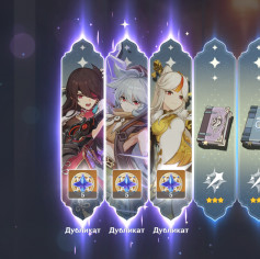 ЛюБиТеЛь ГоВнЕцА=)