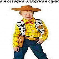 МАТb