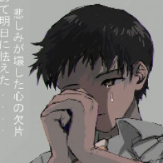 _HATE_